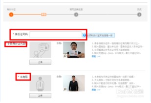 网上开店怎么开？手续不全被封店了怎么办？