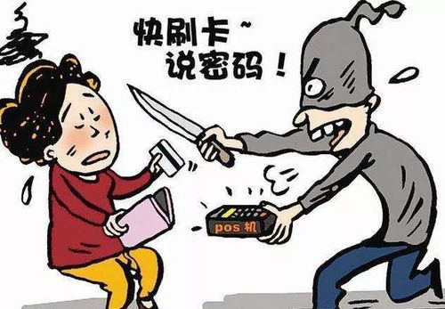 持刀砍人致轻伤，想私了怎么赔才合理？这些坑要注意！