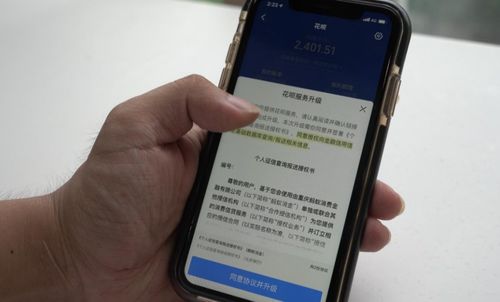贷款逾期被银行短信轰炸？别慌！3招教你稳住局面，避免征信塌房