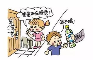 碰上轻伤误告别慌！自己搞错了又该咋办？
