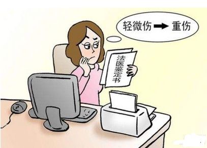 被人打成轻伤，到底该咋办？私了还是走法律程序？