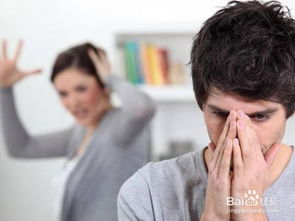 丈夫出轨了妻子怎么办？发现婚内背叛该如何应对？