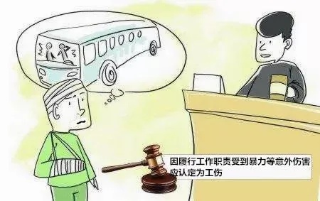 员工在公司里打成轻伤，公司该咋办？能不管吗？