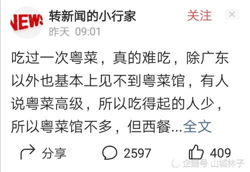 唉，说起这个事儿，真不是滋味儿。父子这两个字，本应是血浓于水、亲情维系的代名词，可一旦走到互殴这一步，还造成了轻伤，那性质就变了，法律也要介入了。这不仅仅是家务事那么简单了