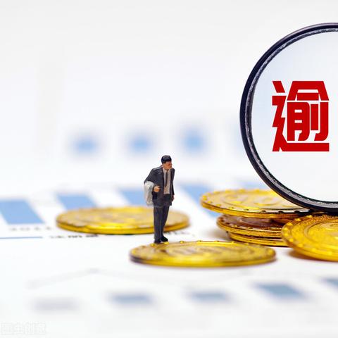 欠钱不还怎么办？催收无效、人躲失联，下一步该怎么做？