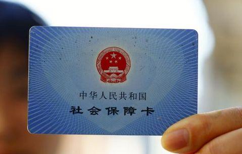 公司不交社保怎么办？一步步教你举报维权