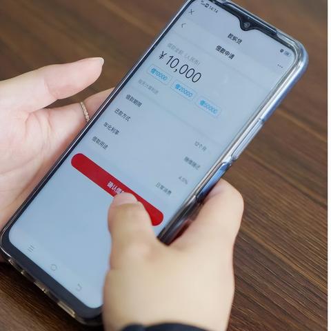 贷款逾期后央行征信发短信，是警告还是死刑？还能翻身吗？