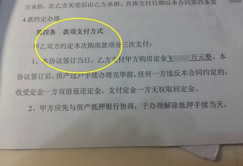 离婚协议书怎么写才有效？签完后悔了能反悔吗？