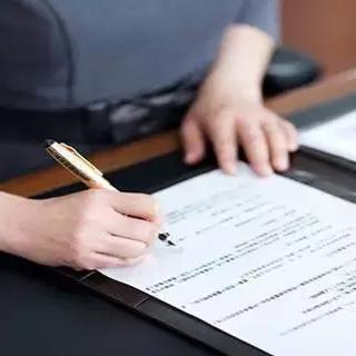 社保不交了？后果严重！资深律师教你如何应对