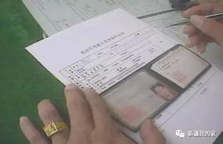 年审逾期了怎么办？该去哪里补办？