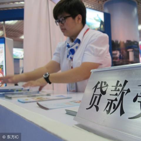 京东逾期在哪里还？逾期了怎么办？