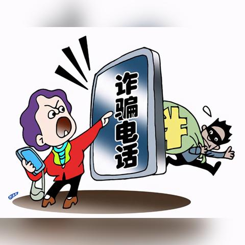 怎么开通手机银行？操作不当可能被冒名开户？