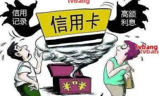 逾期严重哪里能贷款？信用危机下的借贷智慧