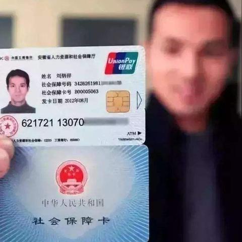 企业可以不交社保吗？不交社保的隐患与法律风险
