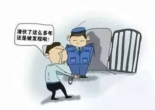 持刀伤人怎么定罪？一时冲动要坐几年牢？