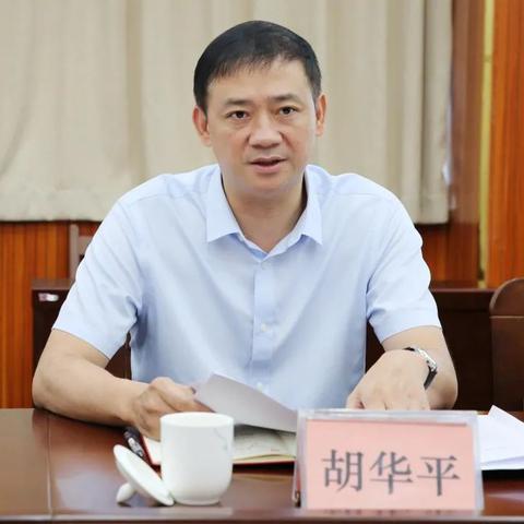 湖南逾期协商哪里有？逾期了怎么办？