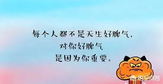 生活中，谁都有个马大哈的时候，或者一时没留神，不小心碰了别人一下，甚至造成了点伤害。这时候，心里肯定咯噔一下，坏了，我这算不算犯法了？别慌，王律师今天就给您掰扯清楚