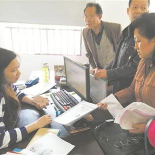 逾期起诉哪里可以查到？被起诉了怎么办？