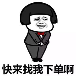 好嘞，各位朋友，今天咱们来聊个挺常见但也挺让人揪心的事儿—脑袋瓜子磕了碰了，出了点血，看着像轻伤，这时候咱们该咋办？别慌，听我这个老法师给你念叨念叨