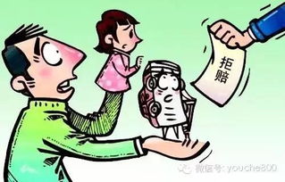 左侧肋骨被打伤致轻伤，赔偿该咋算？对方不赔又该咋办？