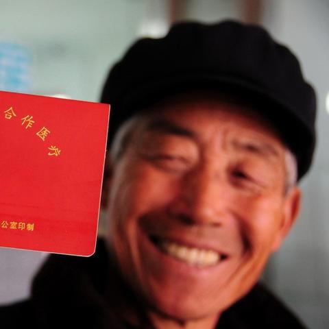 社保断缴，麻烦不断？一文读懂不交社保的严重后果及应对之道