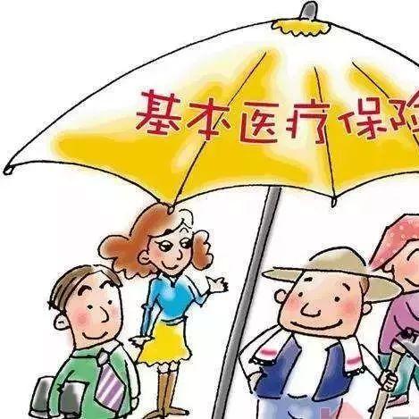 社保一个月不交会怎样？突然断缴了怎么办？