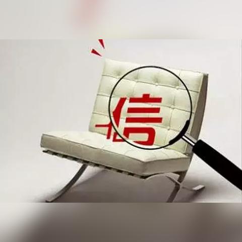 收到贷款逾期短信别慌！是真逾期还是套路？教你三步识破+自救指南