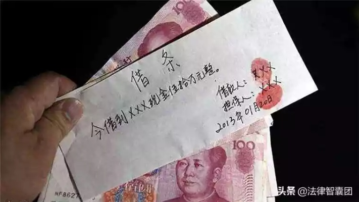 轻伤赔偿欠条怎么写才靠谱？对方耍赖不还钱怎么办？