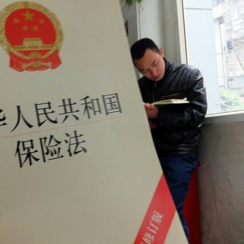 逾期证明去哪里开具？完整指南帮你轻松应对
