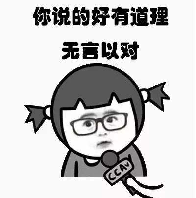 孩子遭遇霸凌受了轻伤？别慌！手把手教你怎么办！