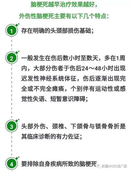 被人打了，但没到轻伤，能赔吗？怎么赔？