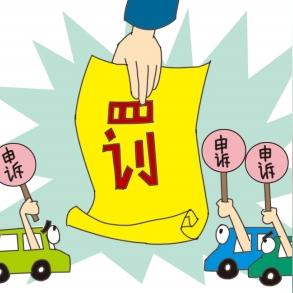 企业不交社保？别慌！员工维权指南