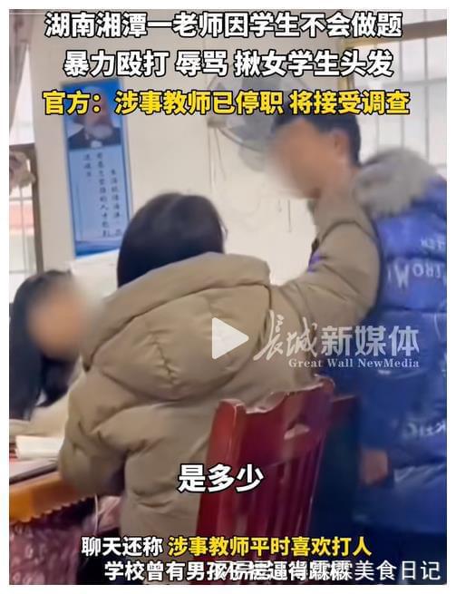厨师干活受了轻伤，照片咋拍才管用？后续咋处理？
