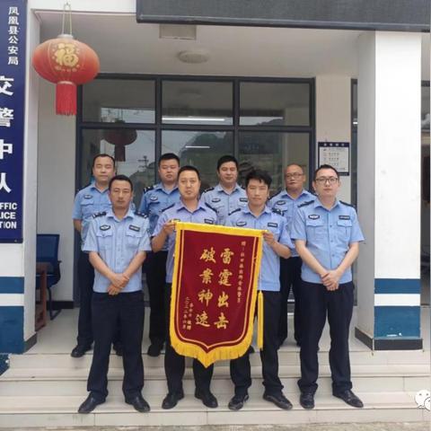 异地报警怎么报？人在外地遇上紧急事，警察管不管？