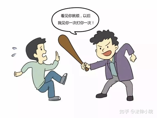 抢夺时不小心让人受了轻伤，会怎么判？遇到这种事，我们该怎么应对？