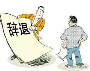 夫妻争吵出轻伤，赔偿这事儿怎么算？万一耍赖不给怎么办？