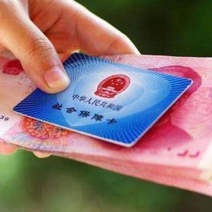 个人不交社保的后果是什么？不交社保会怎样影响你的生活？