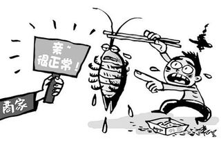吃出蟑螂怎么赔？餐厅拒赔怎么办？律师教你3招硬核维权！