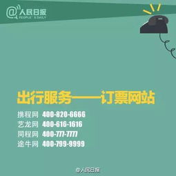 违停被挡路、堵门怎么办？教你三步合法举报，不吵不闹也能维权！