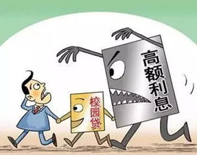 债务逾期去哪里咨询？专家教你化解催收危机