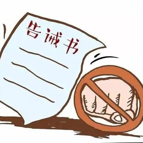 打成脑震荡，鉴定是轻伤，这事儿法院会怎么判？万一遇上了该怎么办？