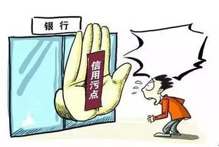 社保逾期扣款在哪里？逾期了别慌，律师教你怎么办！