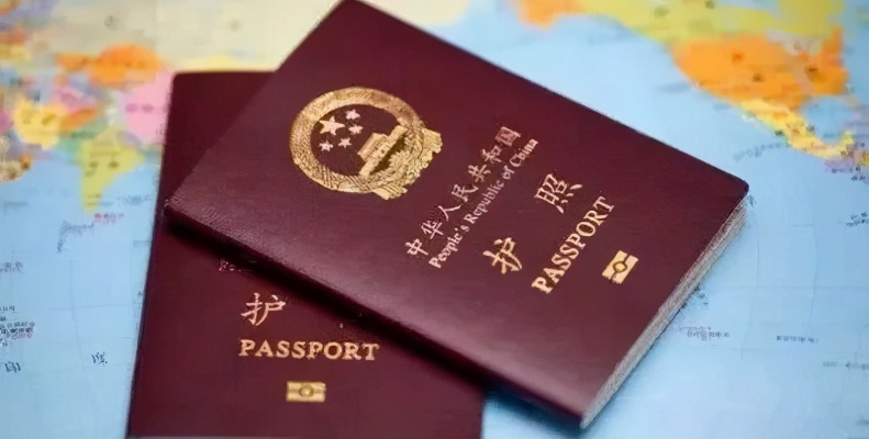 旅游护照怎么办理？第一次申请怕出错？这份保姆级指南请收好！