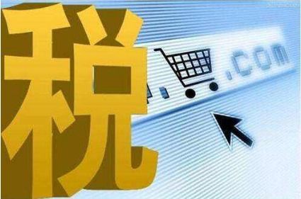 抄税怎么操作流程？一不小心抄过头，税务风险谁来扛？