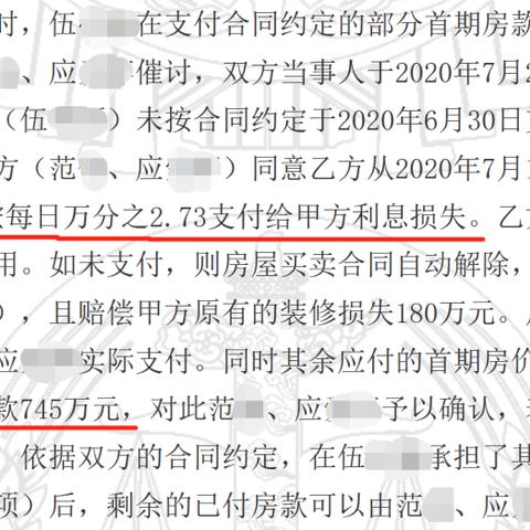 逾期邮政快递哪里查询？快递延误了如何应对？