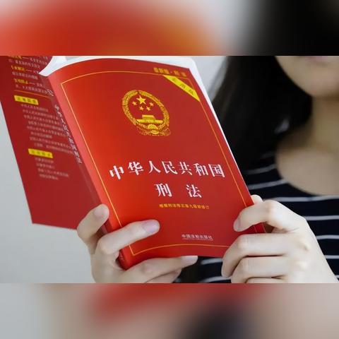 打架致轻伤，会判刑吗？判多久？能私了吗？