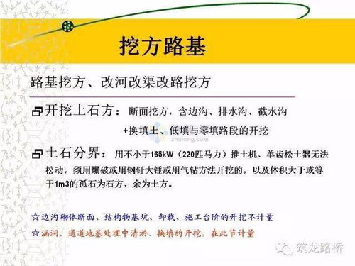 怎么查专利？手把手教你避开踩坑雷区，普通人也能轻松上手！