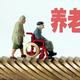 公司可以不交社保吗？不交社保的严重后果！