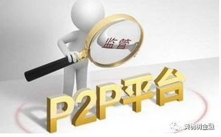 贷款逾期被短信轰炸说涉嫌诈骗？别慌，先搞清这3个关键点！