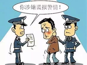 父子间闹矛盾致轻伤，到底该怎么处理才妥当？万一报警了，又该如何应对？
